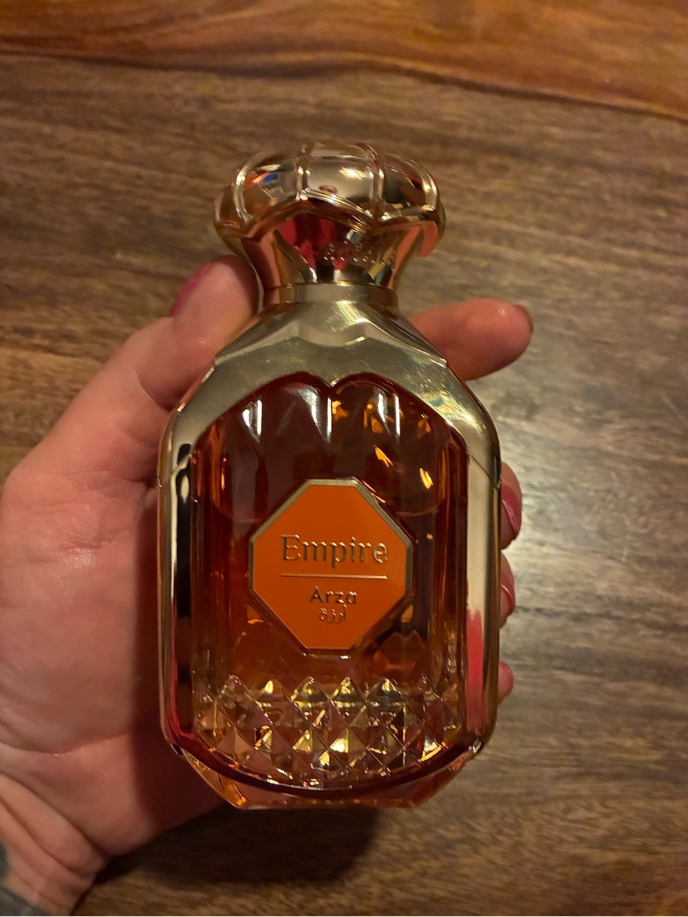 Arza 858 Amber & Gold Decorative Bottle - Home Accent
